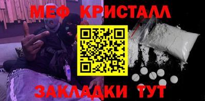apvp Тверь