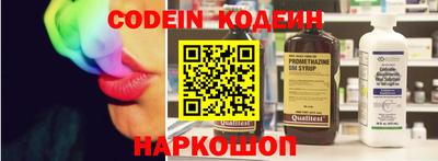apvp Тверь