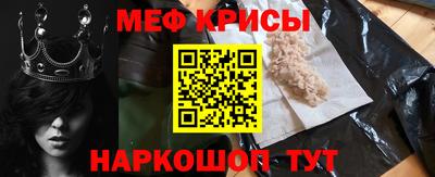 соль курить ск Туймазы