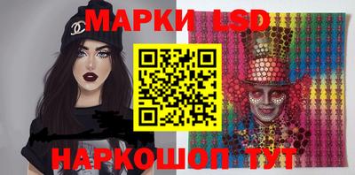 соль курить ск Туймазы