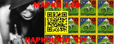 мефедрон VHQ Тара