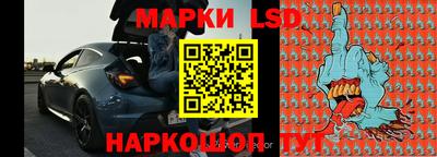 мефедрон VHQ Тара