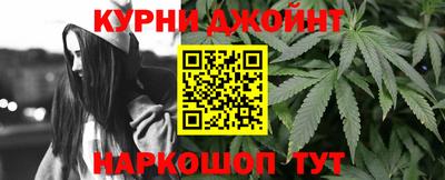 мефедрон VHQ Тара