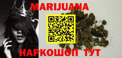 мефедрон VHQ Тара