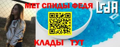 мефедрон VHQ Тара