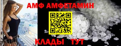 мефедрон VHQ Тара