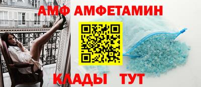 мефедрон VHQ Тара