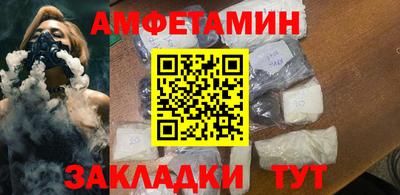 мефедрон VHQ Тара