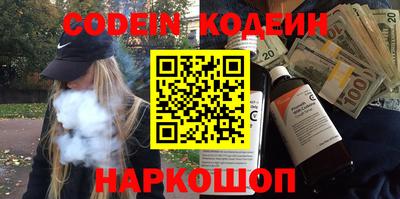 мефедрон VHQ Тара