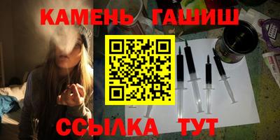 мескалин Тула
