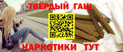 прущий лед Татарск