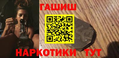 мефедрон VHQ Тара
