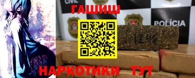 прущий лед Татарск