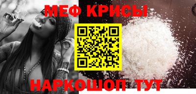 соль курить ск Туймазы
